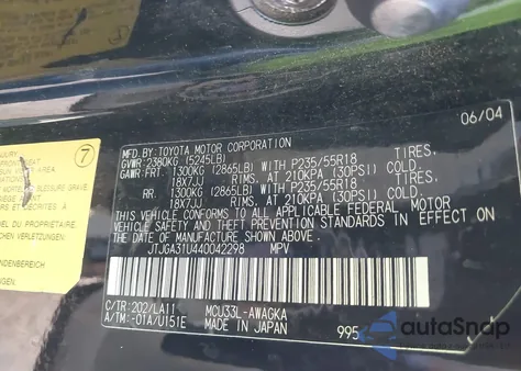 2004 Lexus Rx 330 из США, поврежденный, VIN JTJGA31U440042298